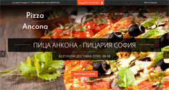 Desktop Screenshot of anconapizza.com
